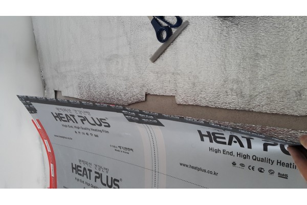 Подово отопление Heat Plus
