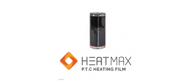 Инфрачервено отопително фолио HeatMax 220W за подово отопление.