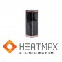 HeatMax 160W (P.T.C)