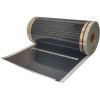 Инфрачервено отоплително фолио Warmcoin (50см.) за подово отопление.